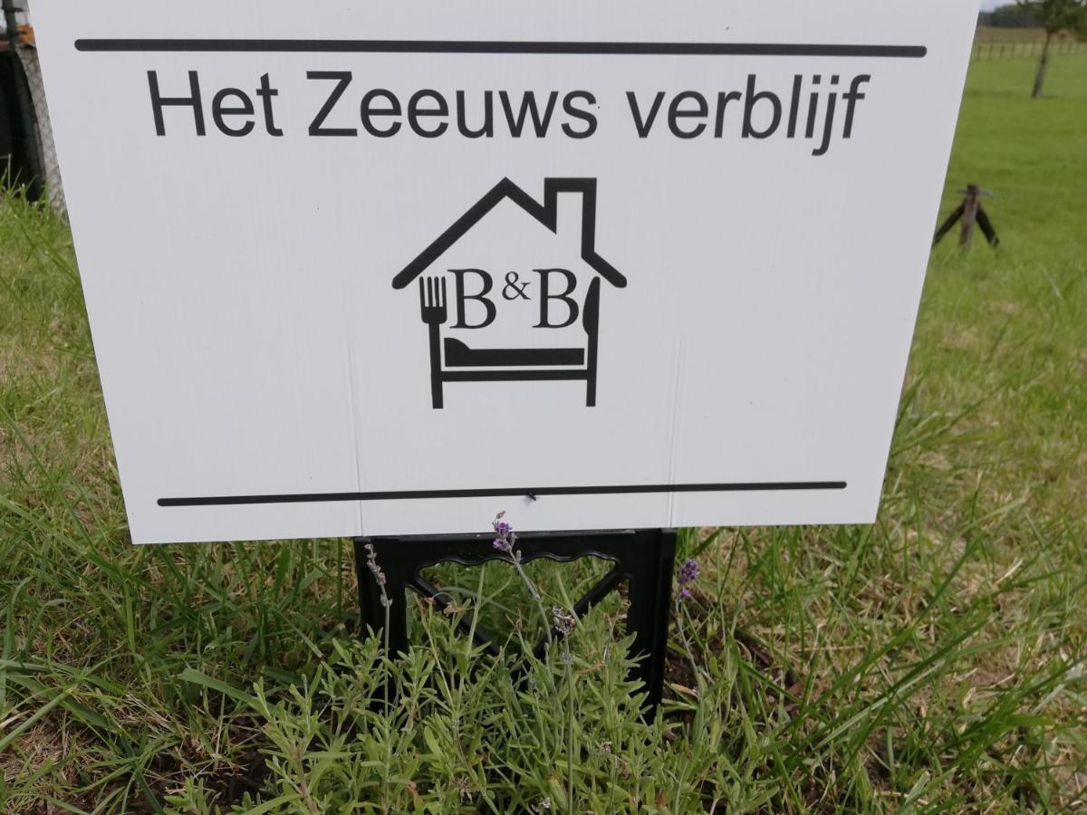 Het Zeeuws Verblijf Тернеузен Экстерьер фото
